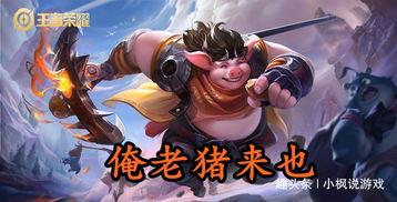 周五夜放克huggywuggy模组 