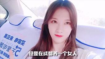黑料吃瓜网apk普通安装