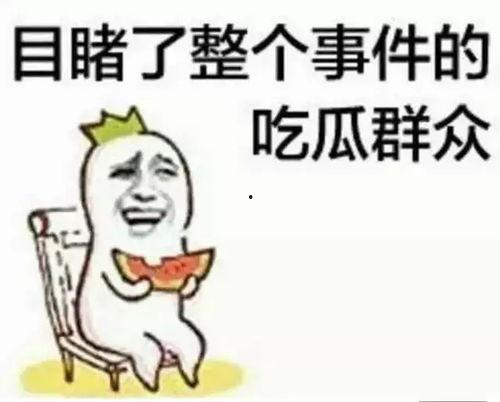 迷你吃鸡射击
